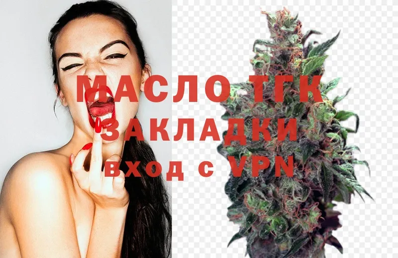 Магазины продажи наркотиков Купино АМФЕТАМИН  Меф мяу мяу  ГАШИШ  COCAIN 