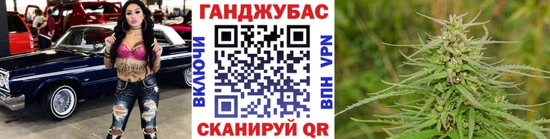 Где найти наркотики Купино Каннабис  СОЛЬ  Меф 