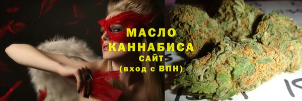 МДПВ Осташков