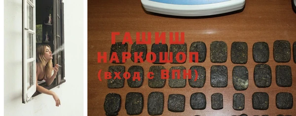 прущая мука Остров