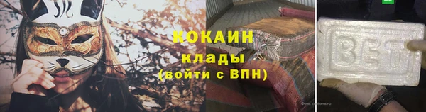 МДПВ Осташков