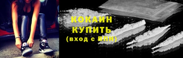 прущая мука Остров