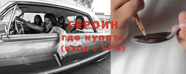 МДПВ Осташков