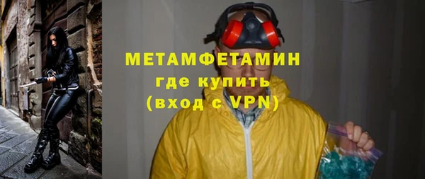 МДПВ Осташков