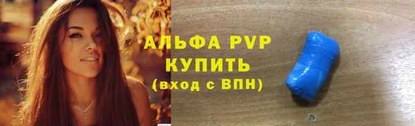 прущая мука Остров
