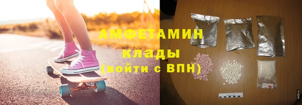 прущая мука Остров