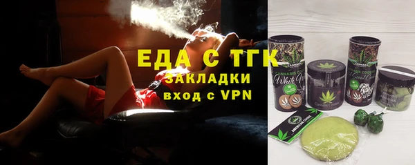 не бодяженный Нязепетровск