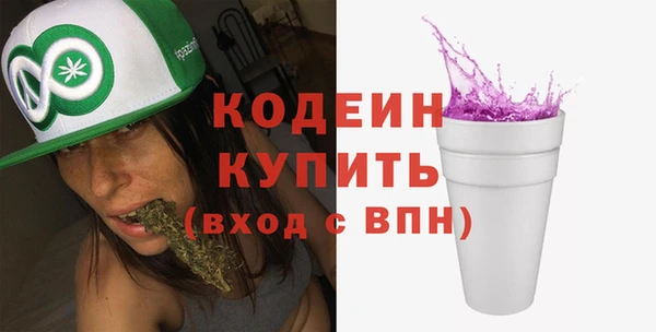 МДПВ Осташков