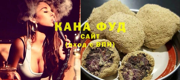 прущая мука Остров