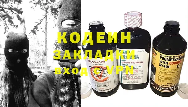 прущая мука Остров