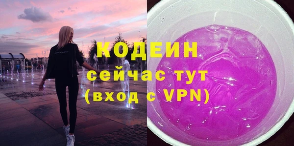 прущая мука Остров