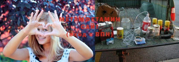 МДПВ Осташков