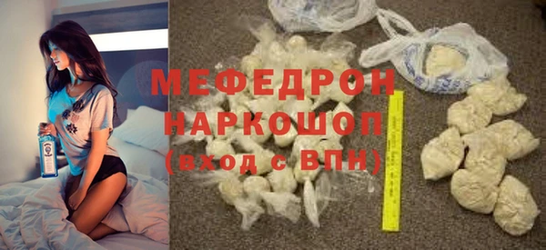 метадон Заволжье