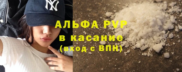прущая мука Остров
