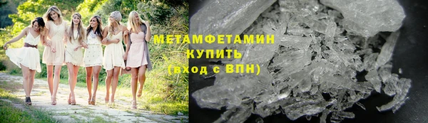 мдма Бабаево