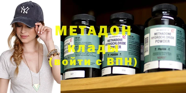 МДПВ Осташков