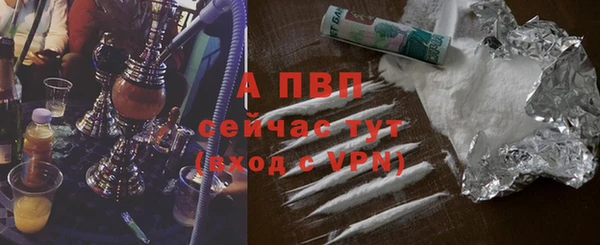 прущая мука Остров