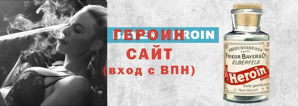 прущая мука Остров