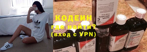 прущая мука Остров