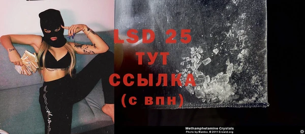 кокаин премиум Нягань