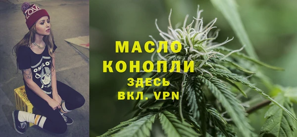 прущая мука Остров