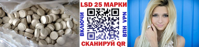 OMG вход  Купино  Лсд 25 экстази ecstasy  наркота 
